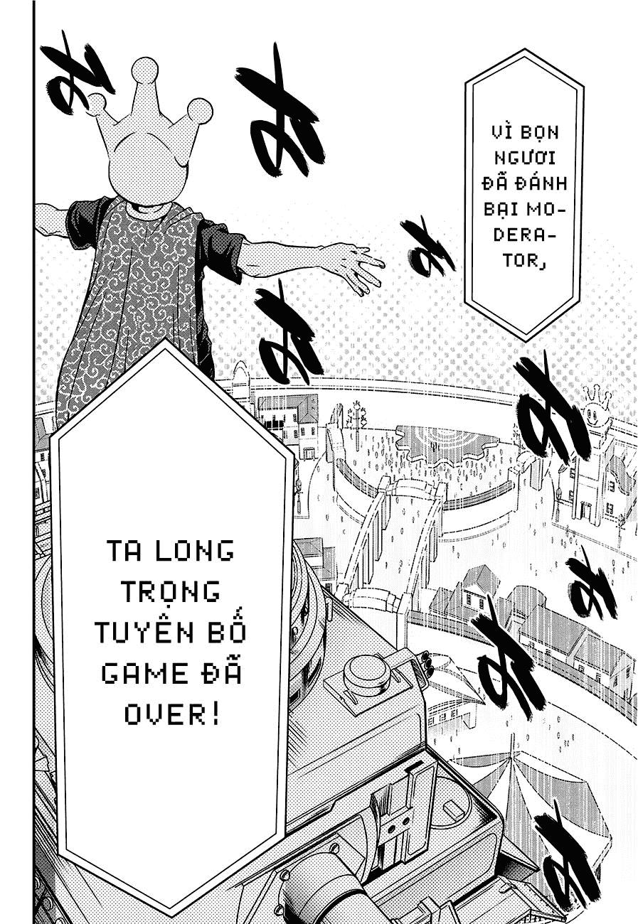 Real Account Ii Chapter 21 - Trang 2