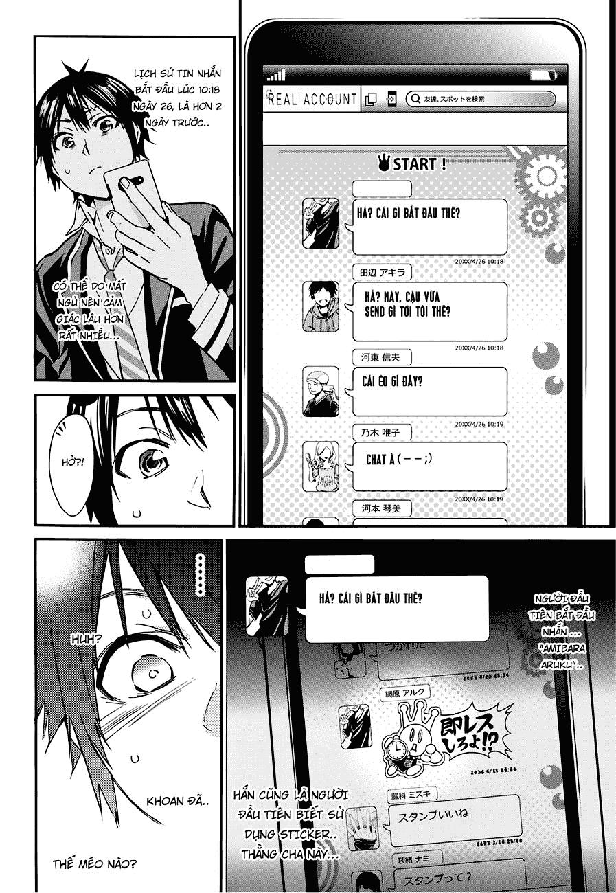 Real Account Ii Chapter 21 - Trang 2