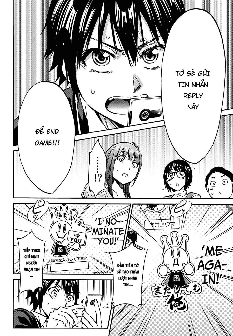 Real Account Ii Chapter 21 - Trang 2