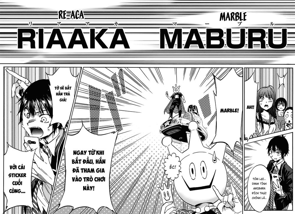 Real Account Ii Chapter 21 - Trang 2