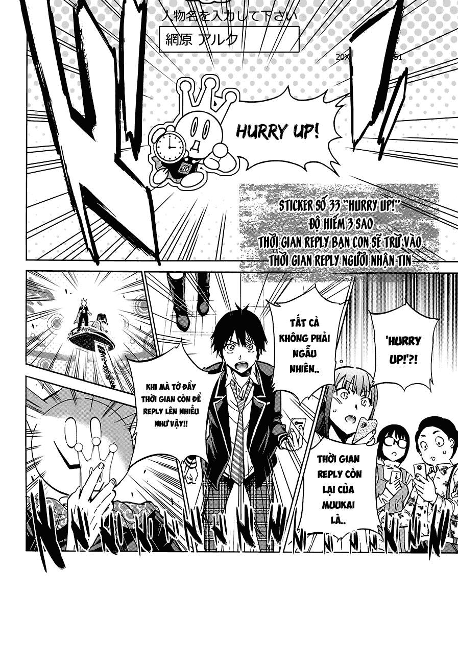 Real Account Ii Chapter 21 - Trang 2