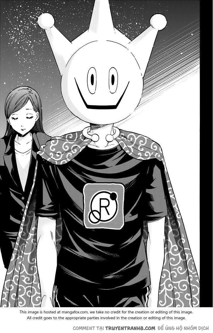 Real Account Ii Chapter 22 - Trang 2