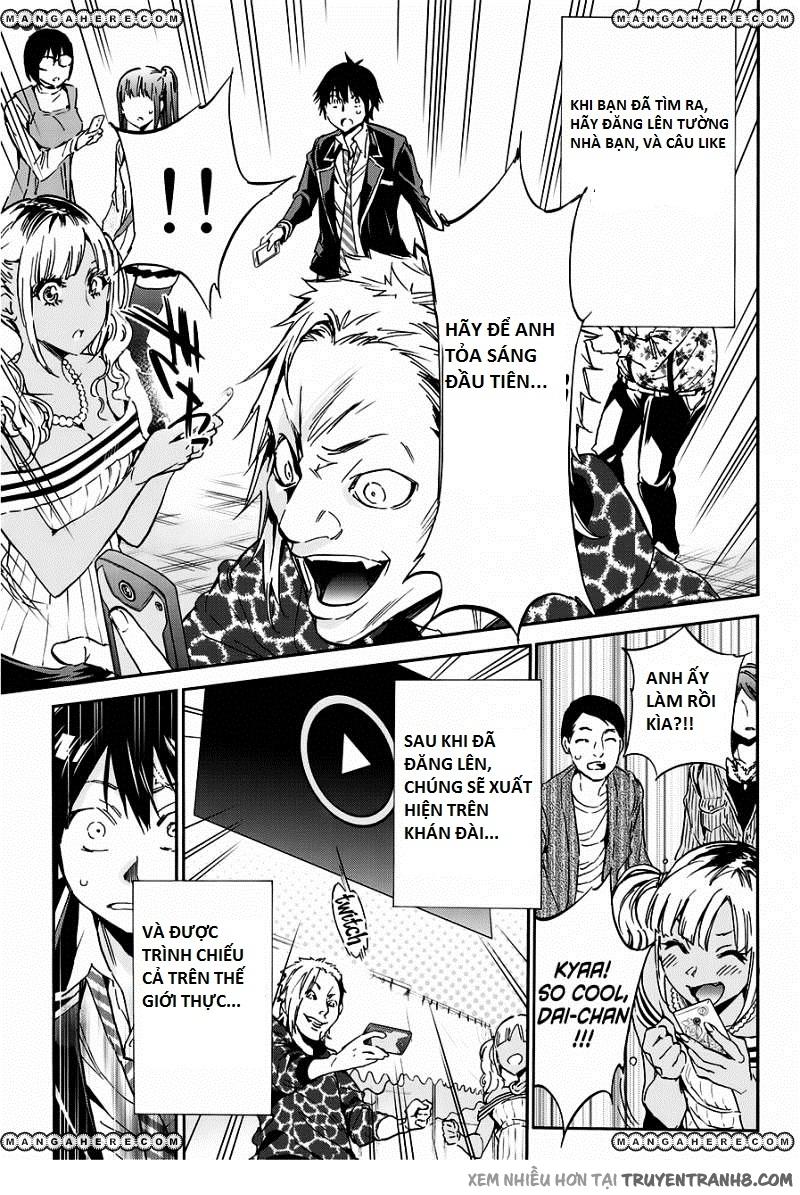 Real Account Ii Chapter 23 - Trang 2