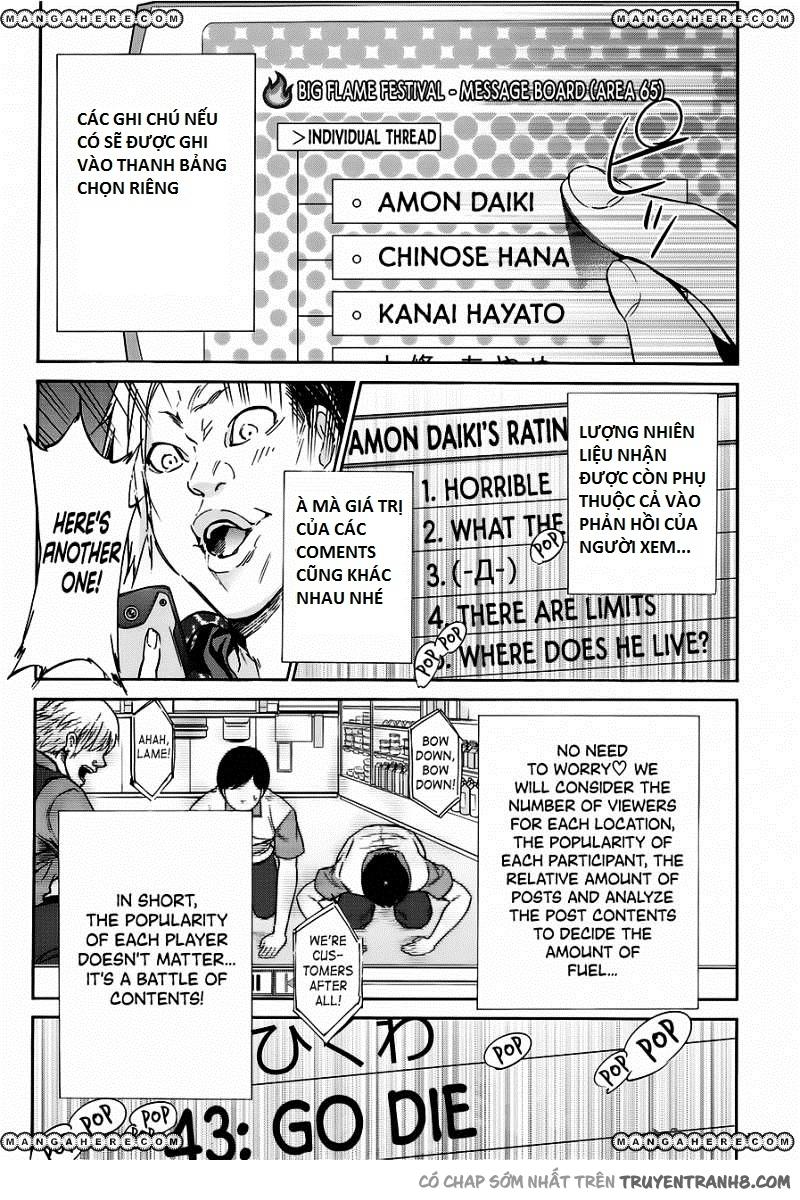 Real Account Ii Chapter 23 - Trang 2