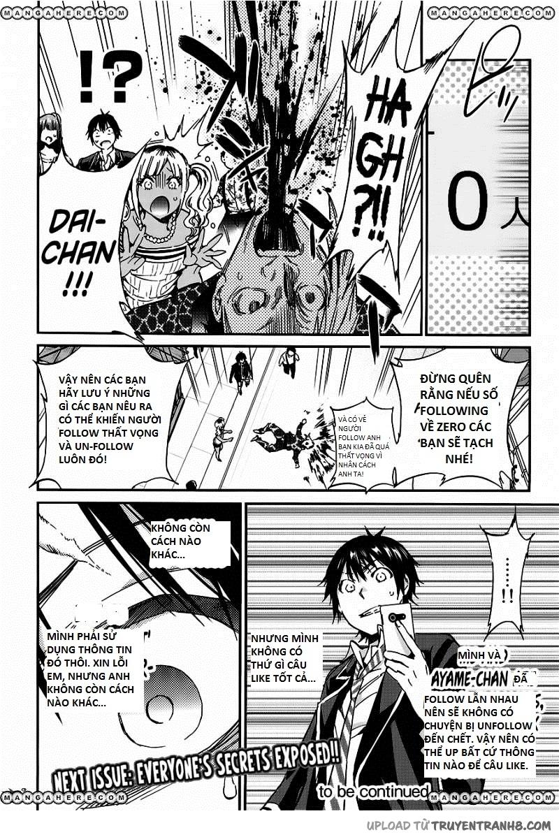 Real Account Ii Chapter 23 - Trang 2