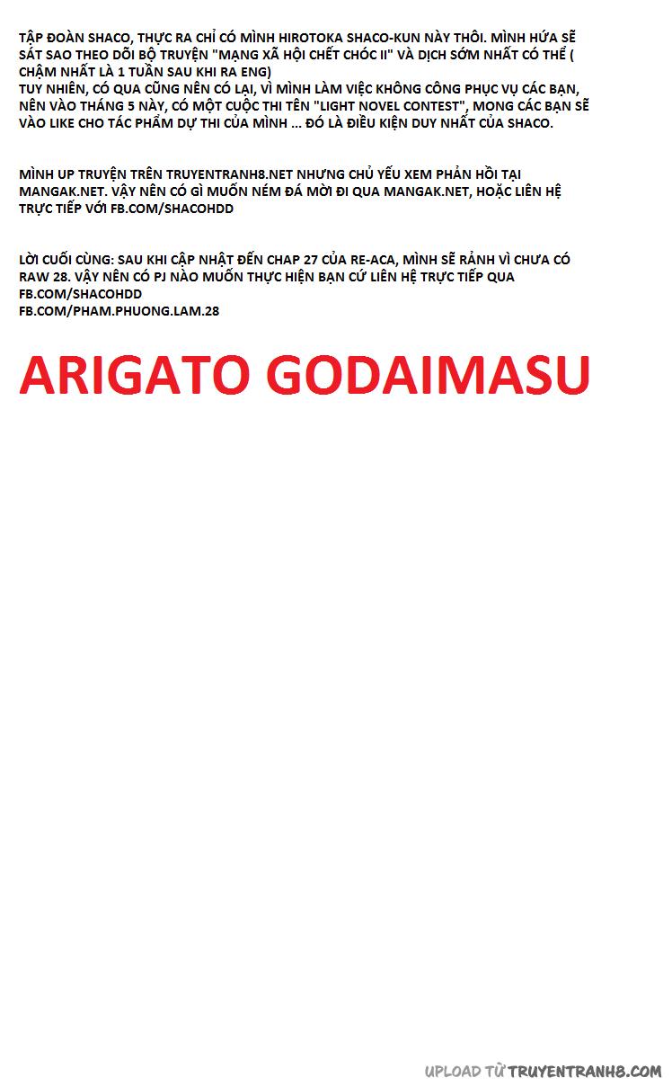 Real Account Ii Chapter 23 - Trang 2