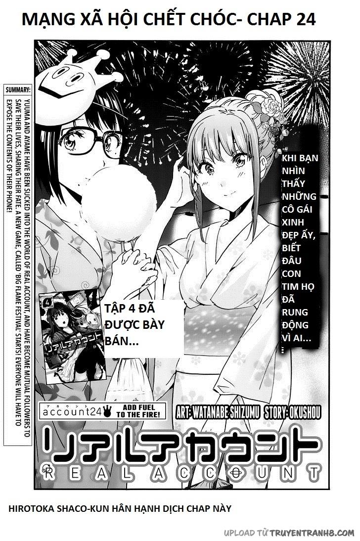 Real Account Ii Chapter 24 - Trang 2