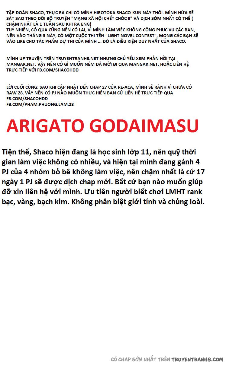 Real Account Ii Chapter 24 - Trang 2