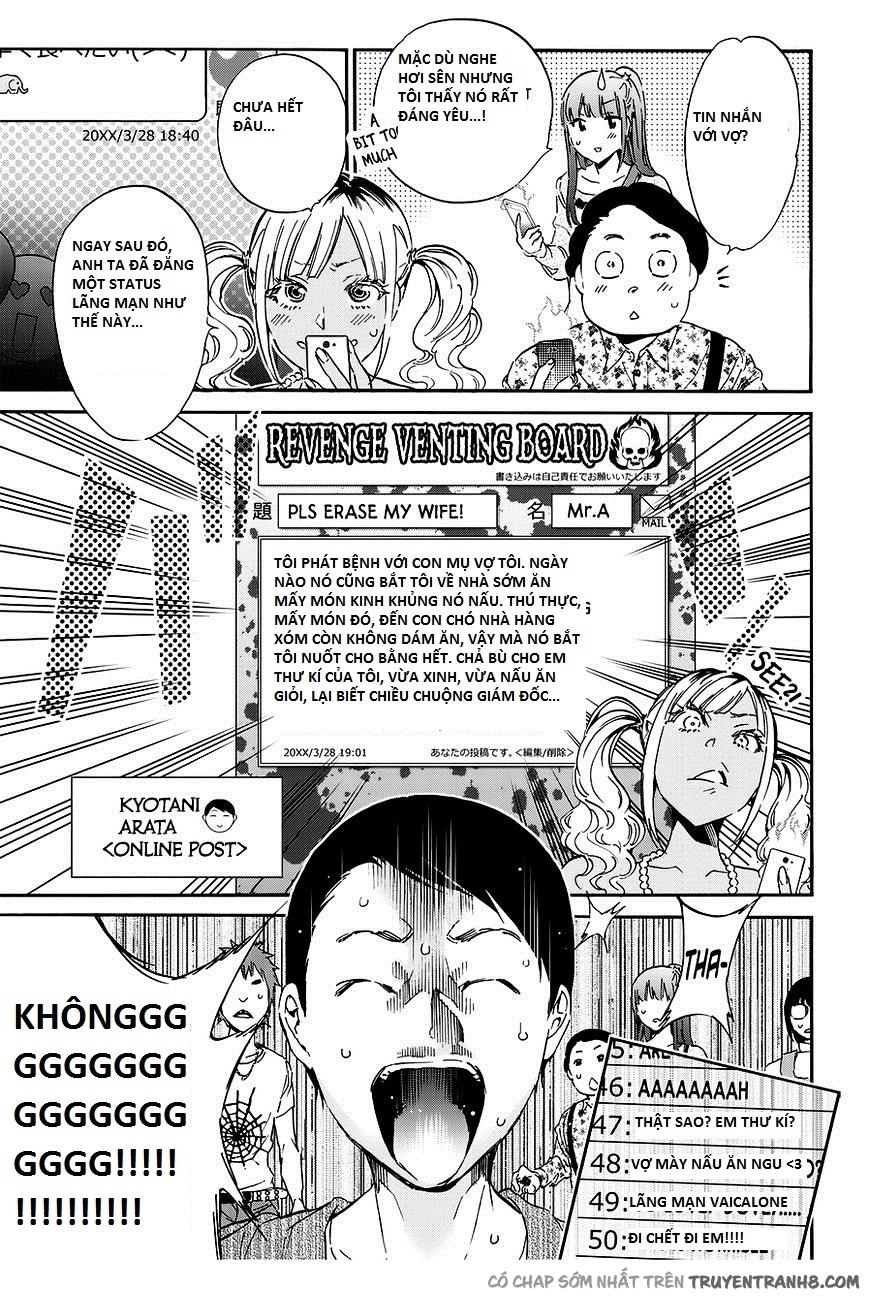 Real Account Ii Chapter 25 - Trang 2