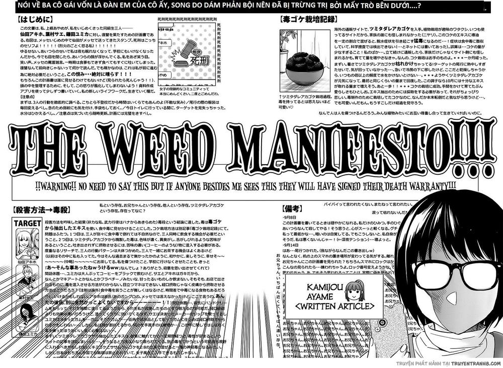 Real Account Ii Chapter 25 - Trang 2