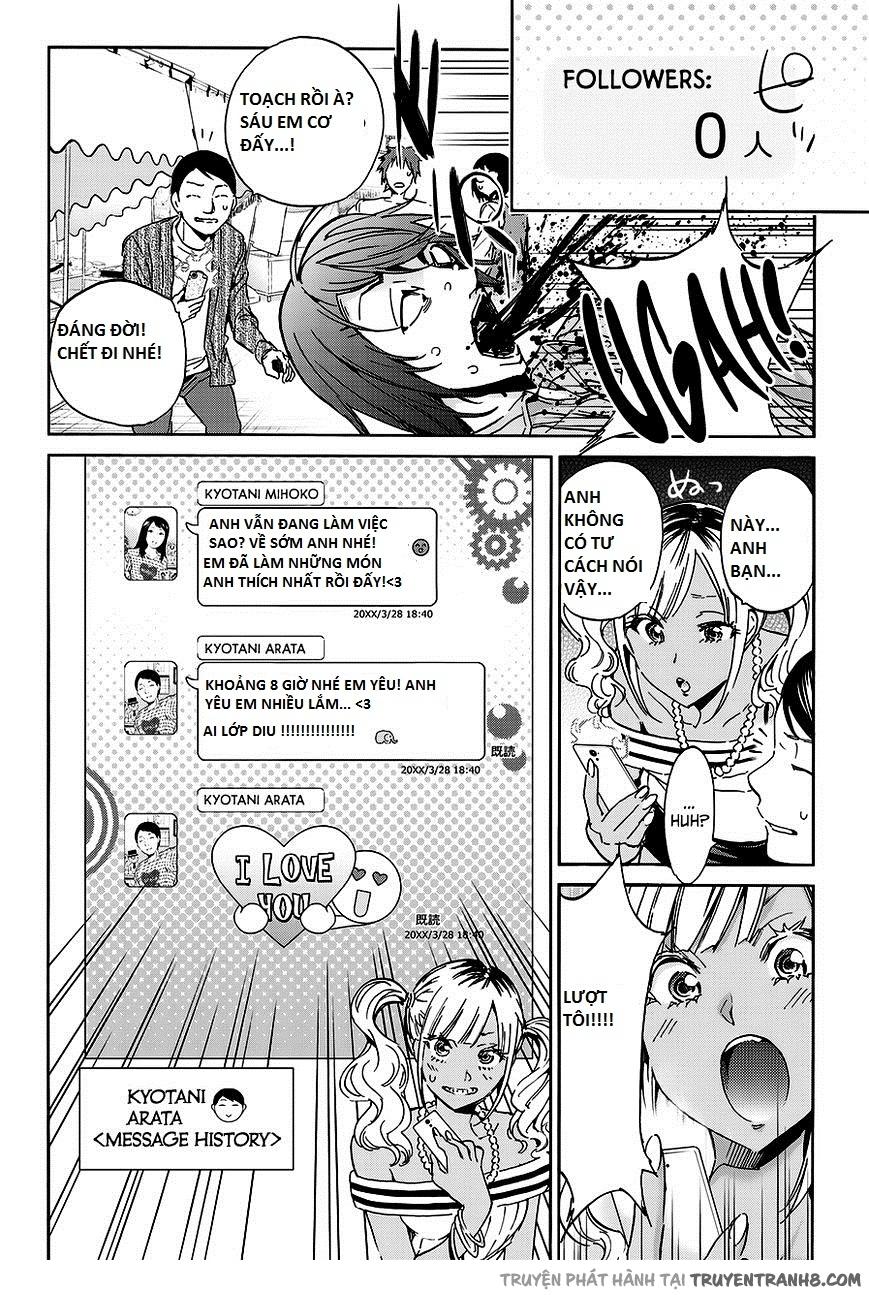 Real Account Ii Chapter 25 - Trang 2