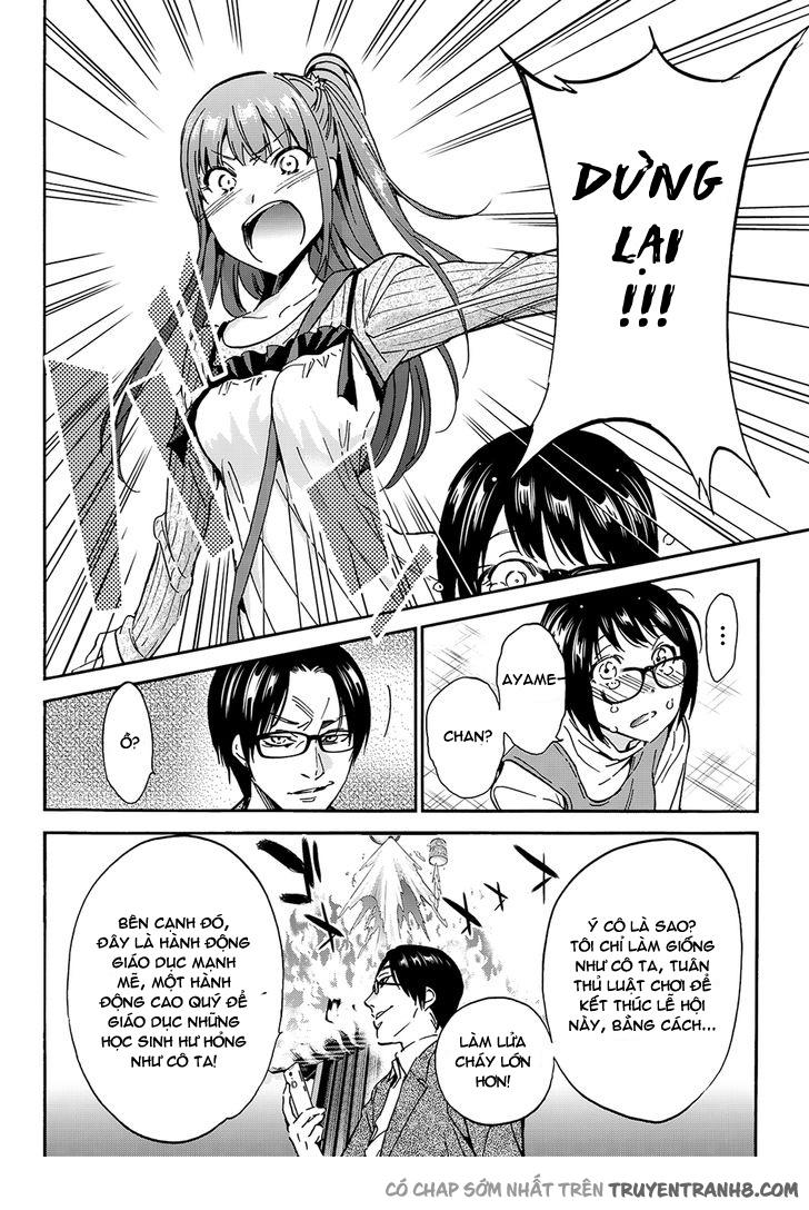 Real Account Ii Chapter 26 - Trang 2