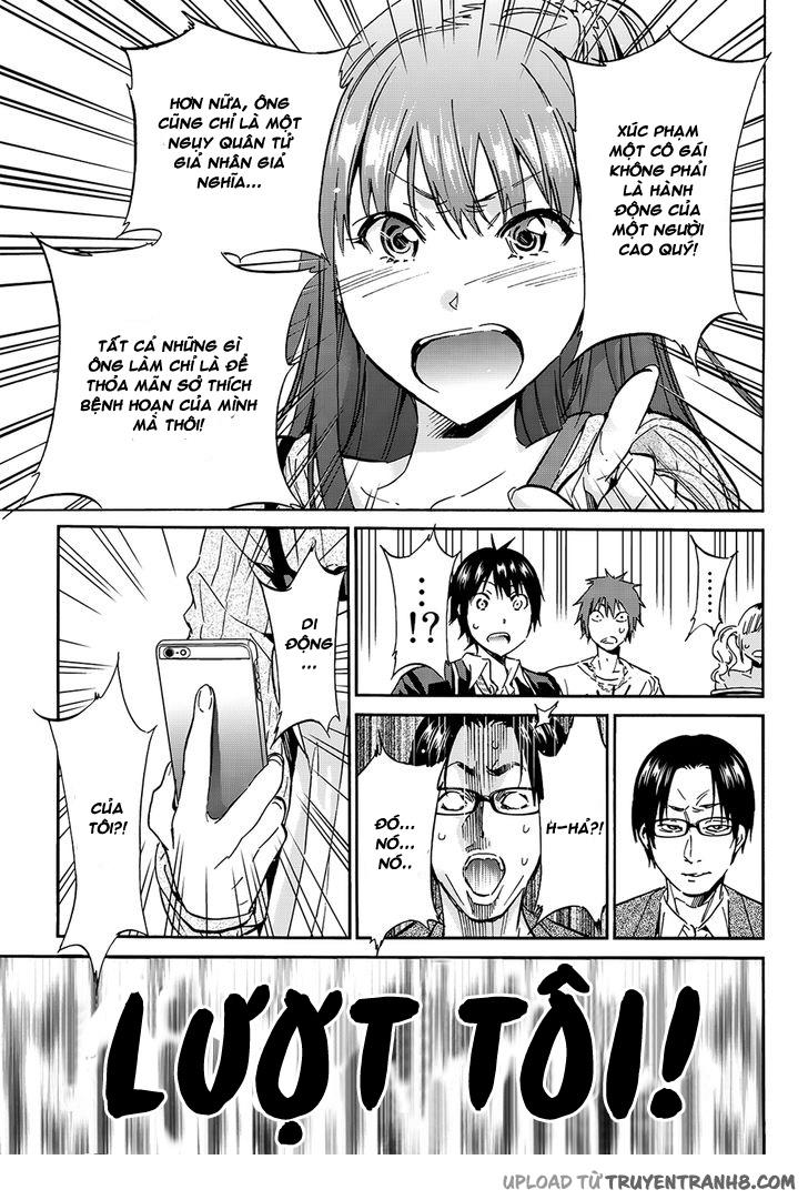 Real Account Ii Chapter 26 - Trang 2