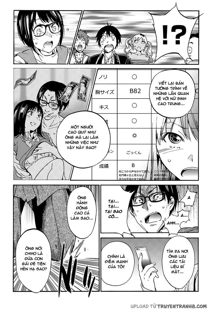 Real Account Ii Chapter 26 - Trang 2