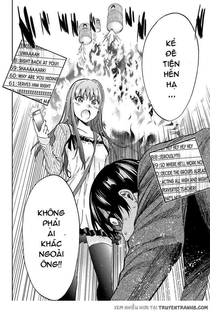 Real Account Ii Chapter 26 - Trang 2