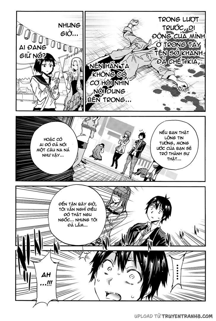 Real Account Ii Chapter 26 - Trang 2