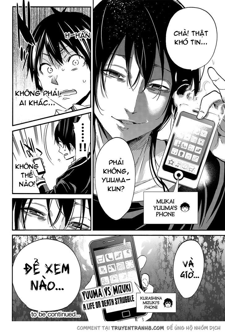 Real Account Ii Chapter 26 - Trang 2