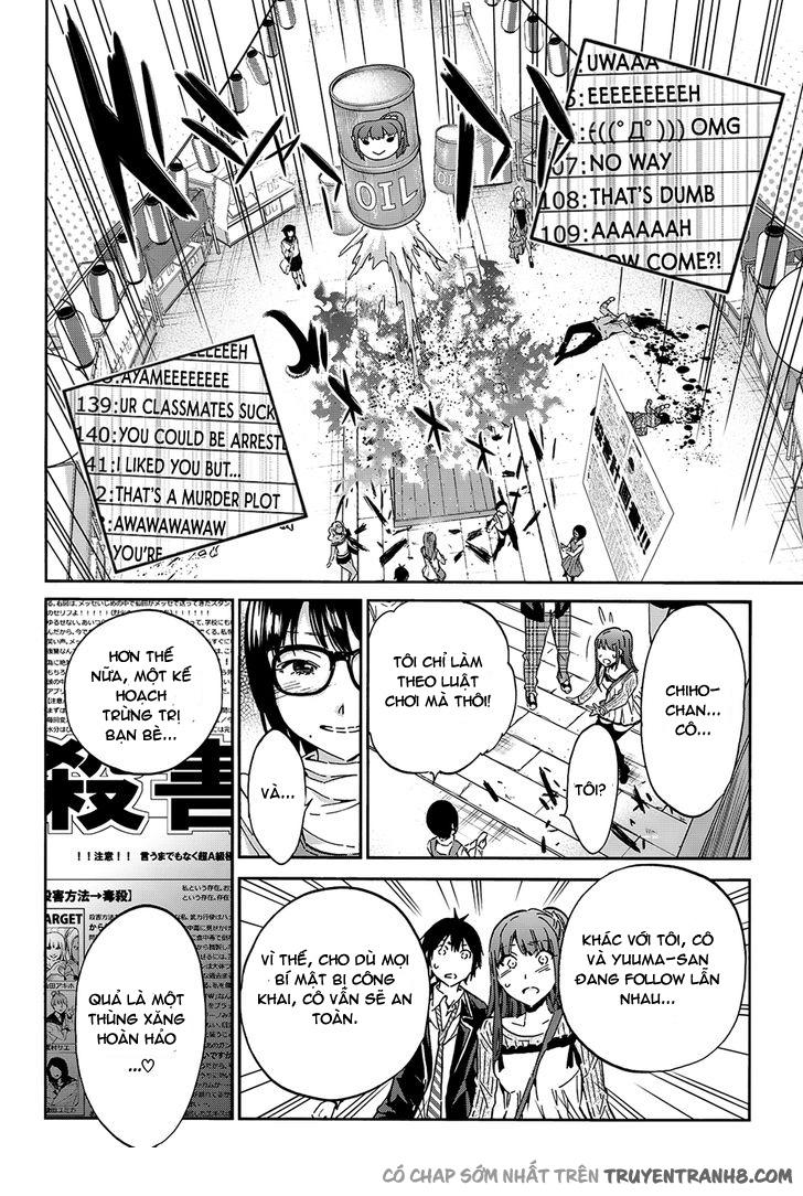 Real Account Ii Chapter 26 - Trang 2