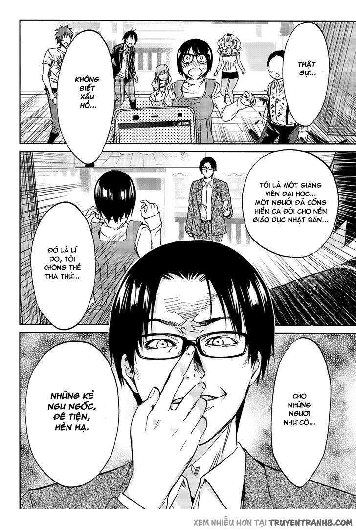 Real Account Ii Chapter 26 - Trang 2