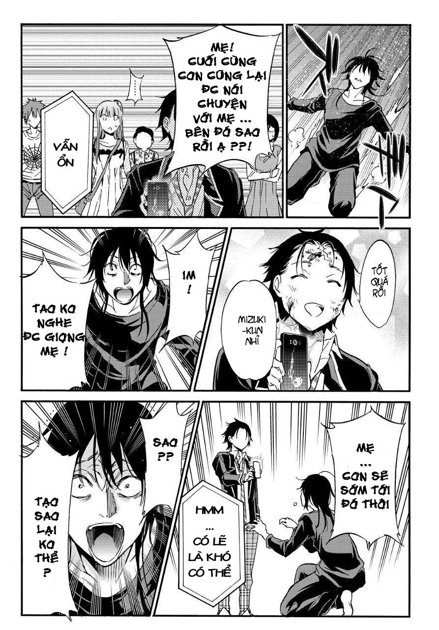 Real Account Ii Chapter 28 - Trang 2