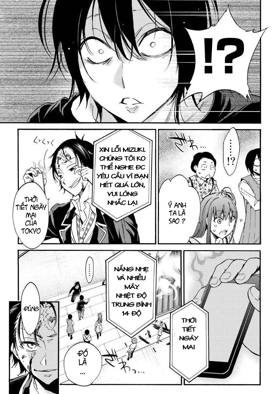 Real Account Ii Chapter 28 - Trang 2