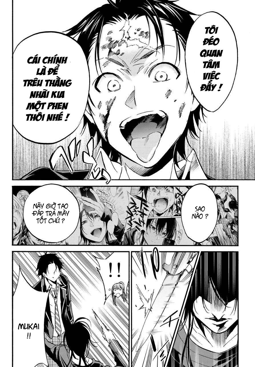 Real Account Ii Chapter 28 - Trang 2