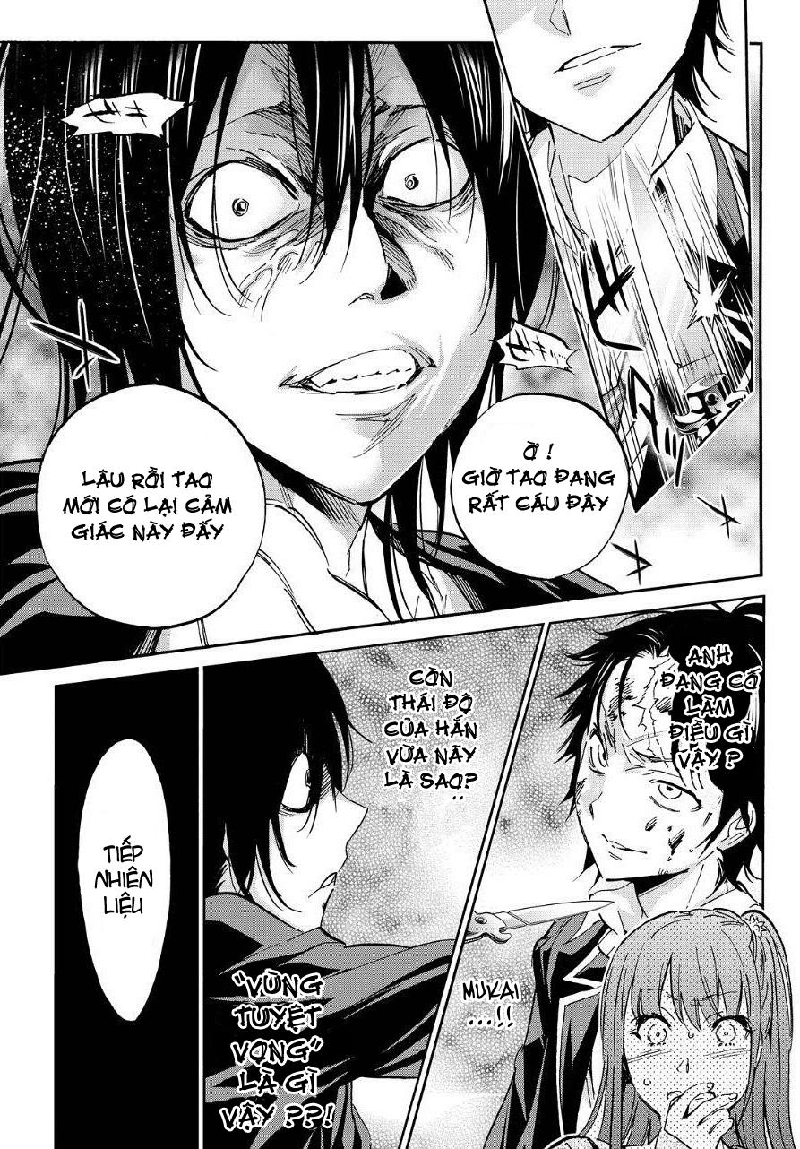 Real Account Ii Chapter 28 - Trang 2