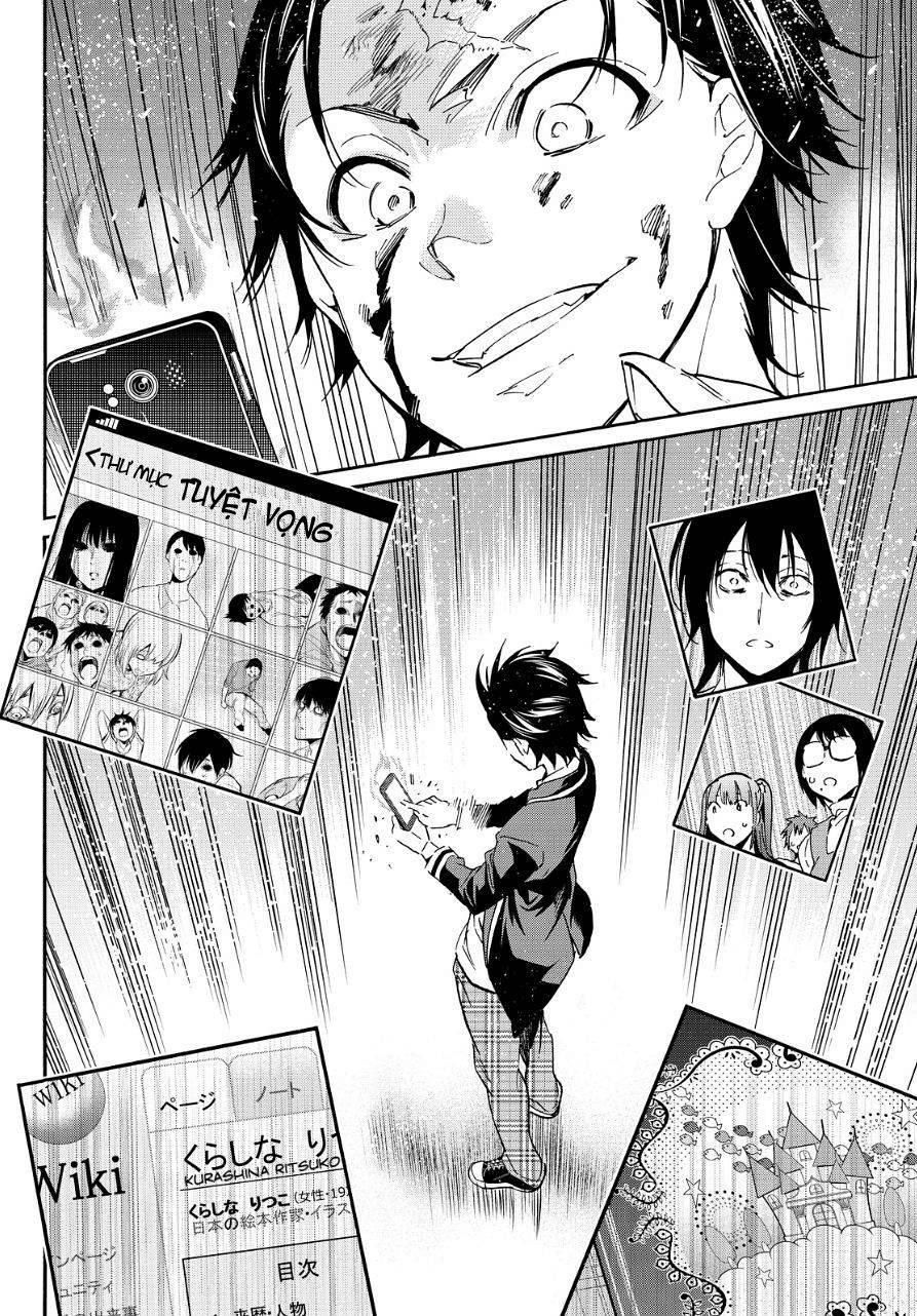 Real Account Ii Chapter 28 - Trang 2