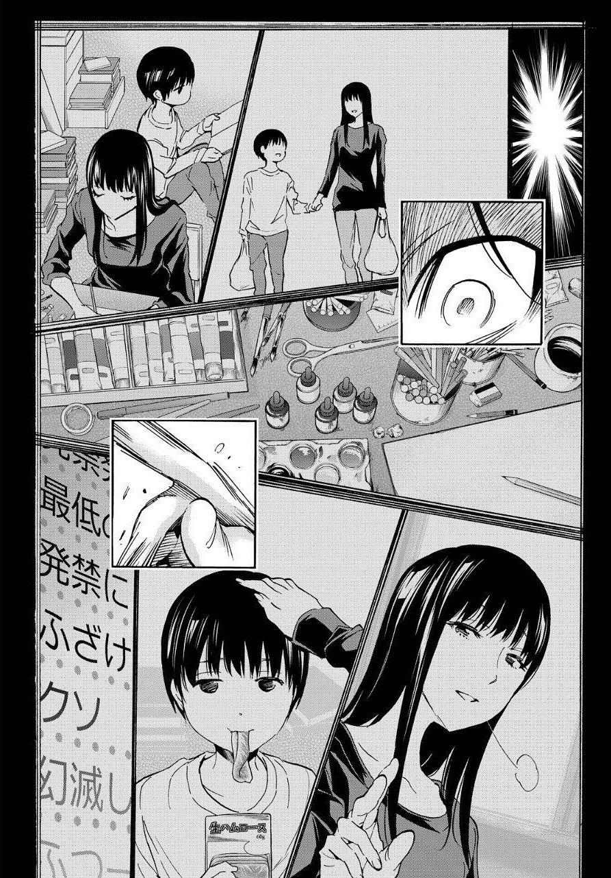 Real Account Ii Chapter 28 - Trang 2