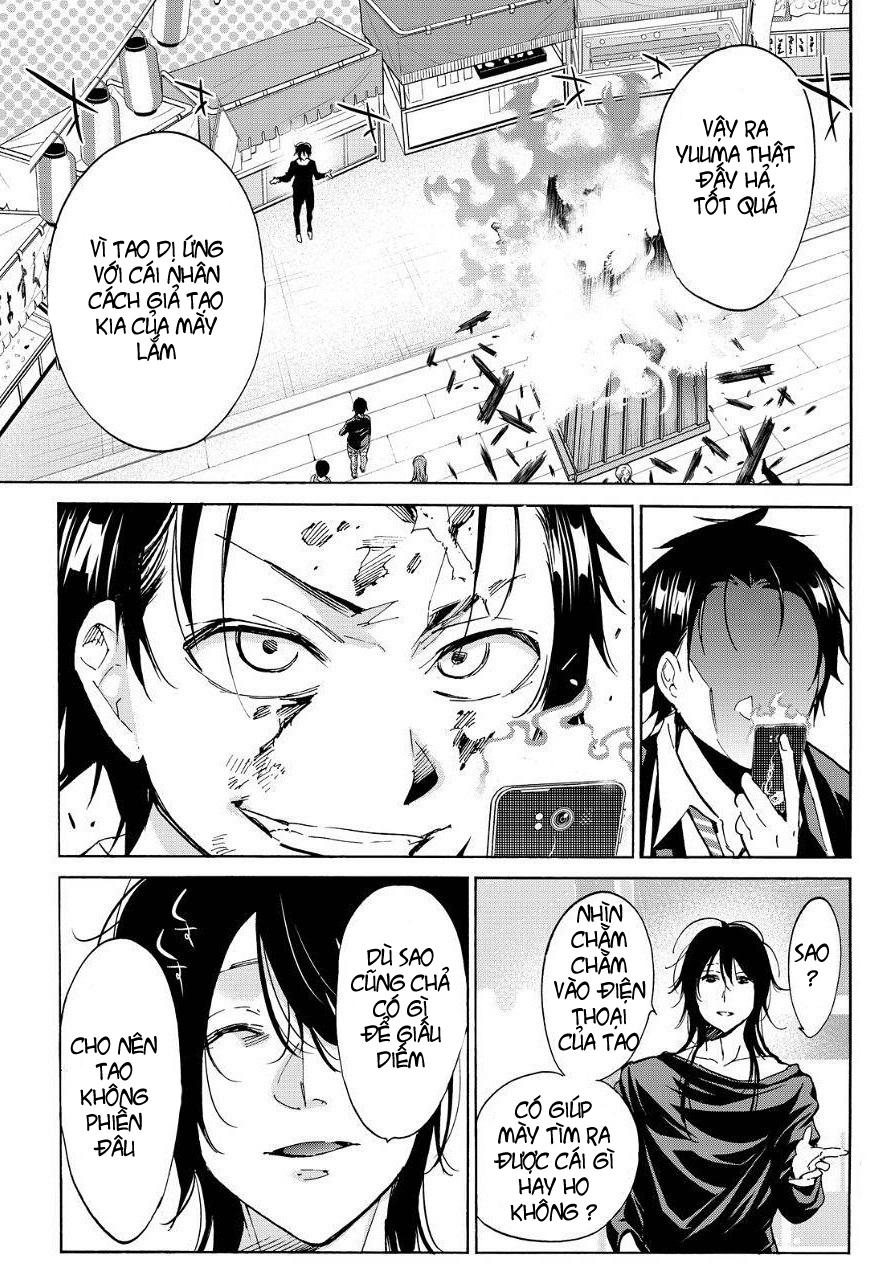 Real Account Ii Chapter 28 - Trang 2