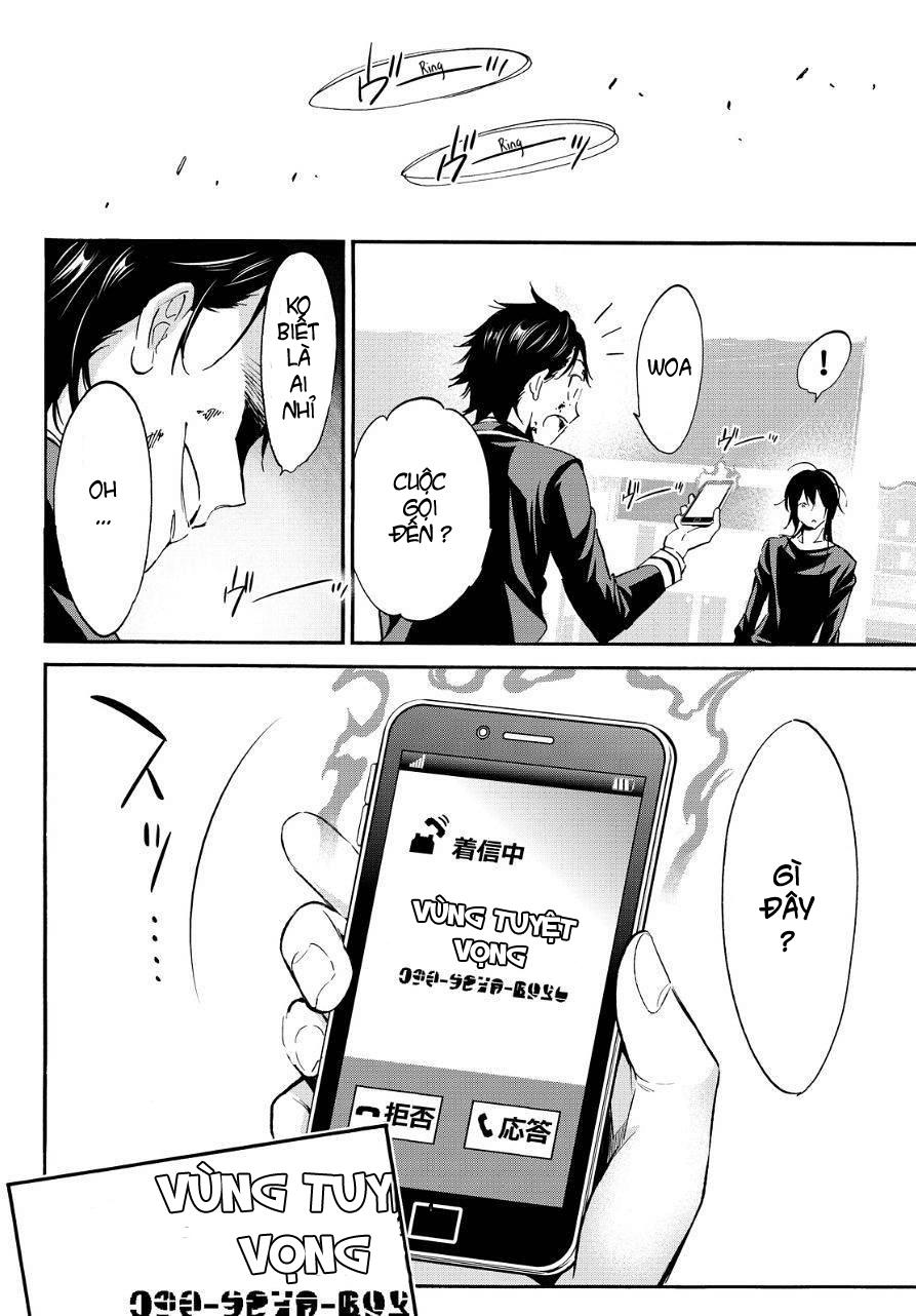 Real Account Ii Chapter 28 - Trang 2