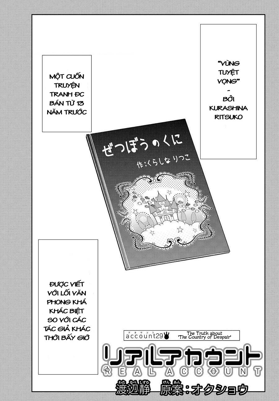 Real Account Ii Chapter 29 - Trang 2