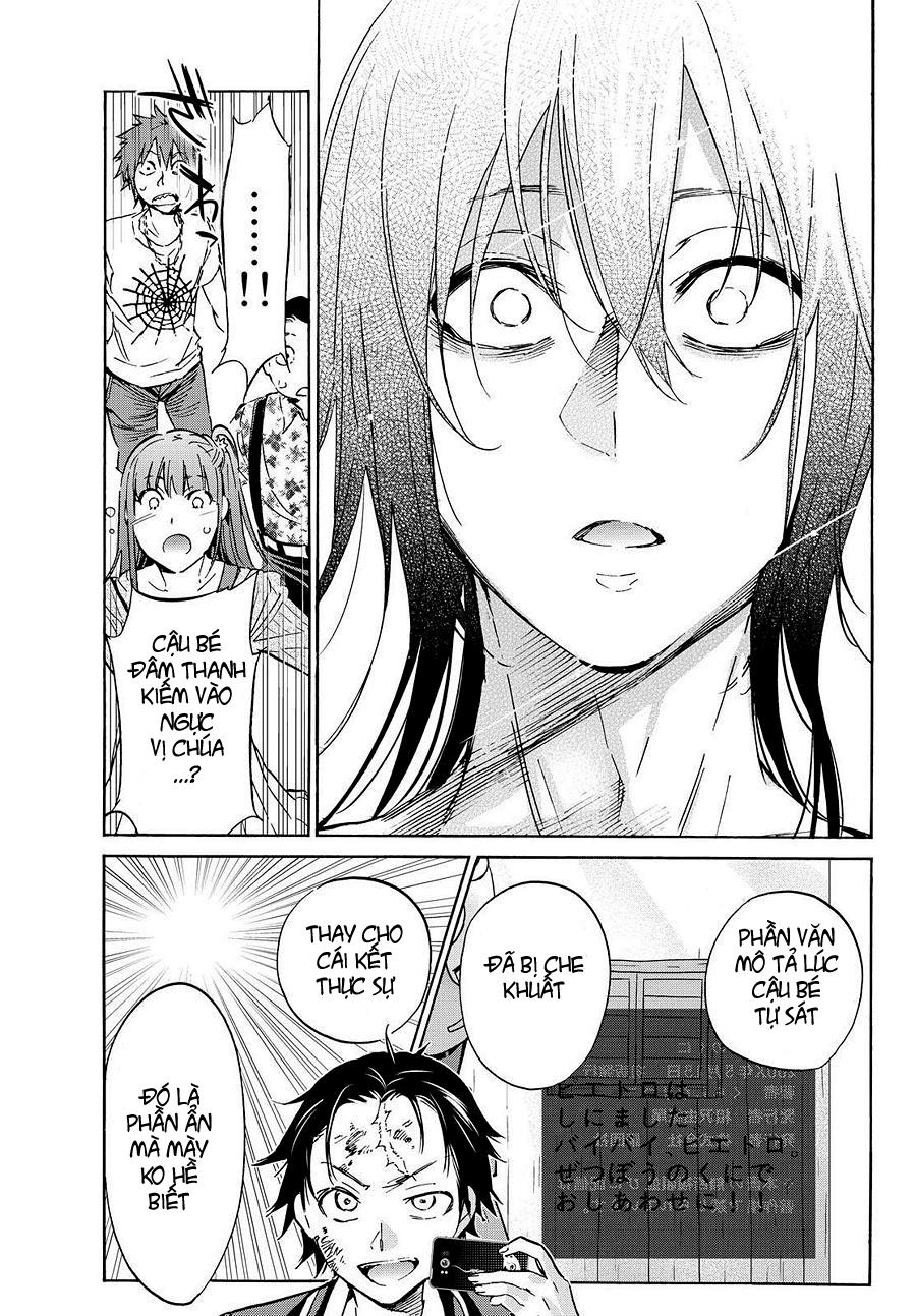 Real Account Ii Chapter 29 - Trang 2