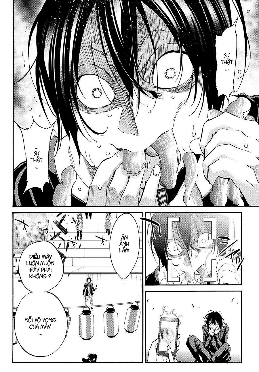 Real Account Ii Chapter 29 - Trang 2