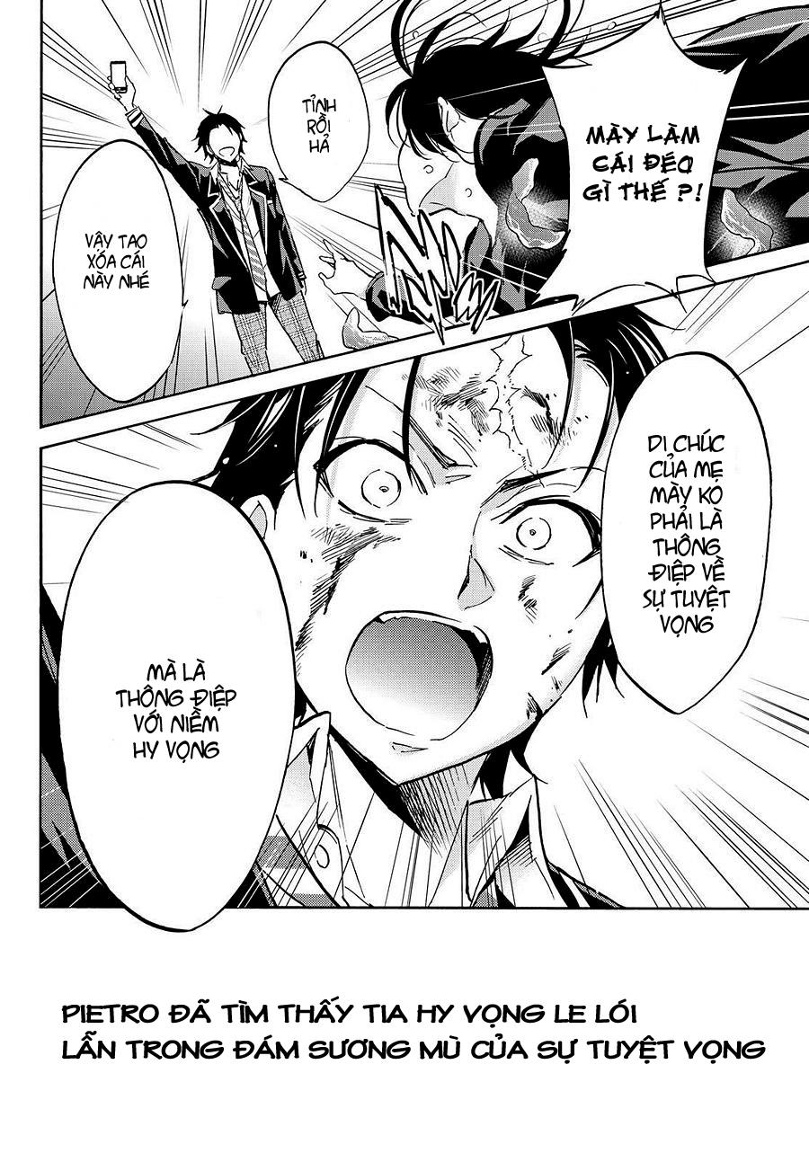 Real Account Ii Chapter 29 - Trang 2