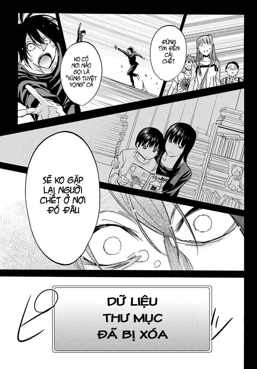 Real Account Ii Chapter 29 - Trang 2