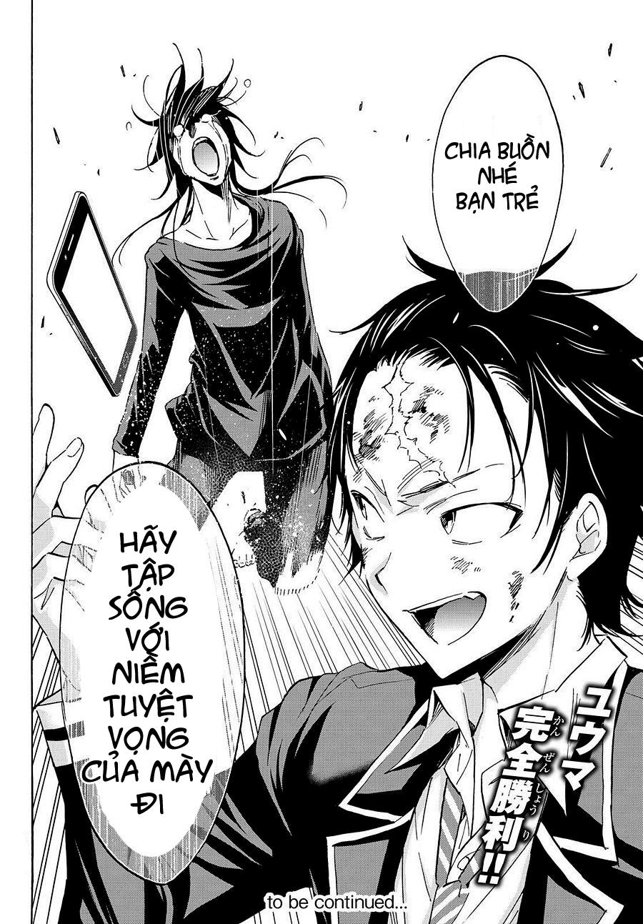 Real Account Ii Chapter 29 - Trang 2