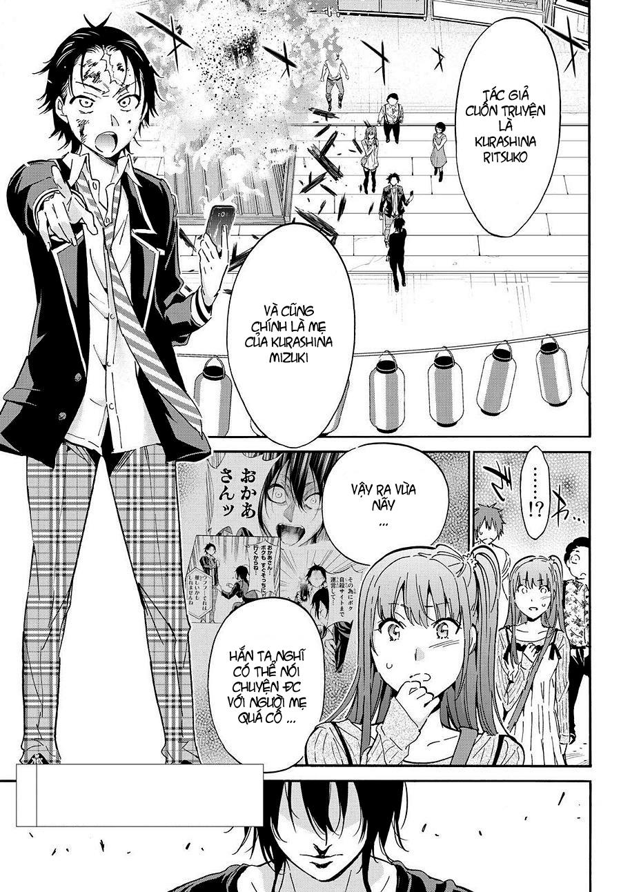 Real Account Ii Chapter 29 - Trang 2