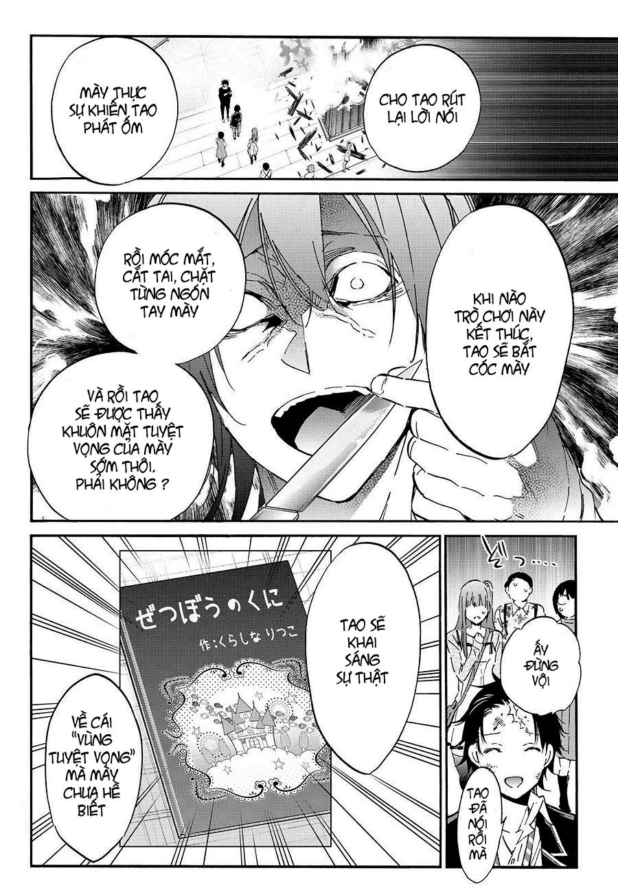 Real Account Ii Chapter 29 - Trang 2