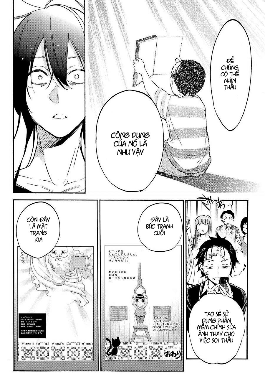 Real Account Ii Chapter 29 - Trang 2