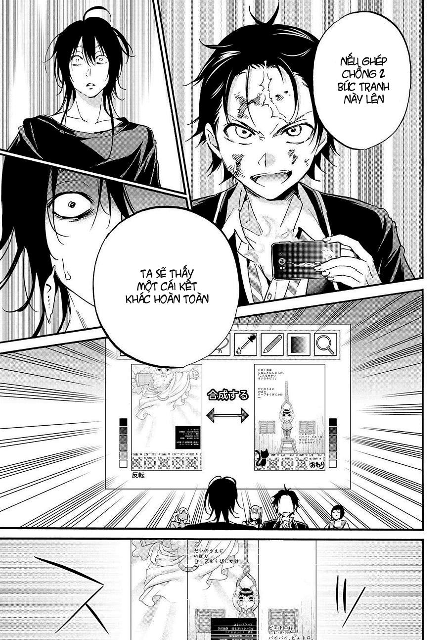 Real Account Ii Chapter 29 - Trang 2