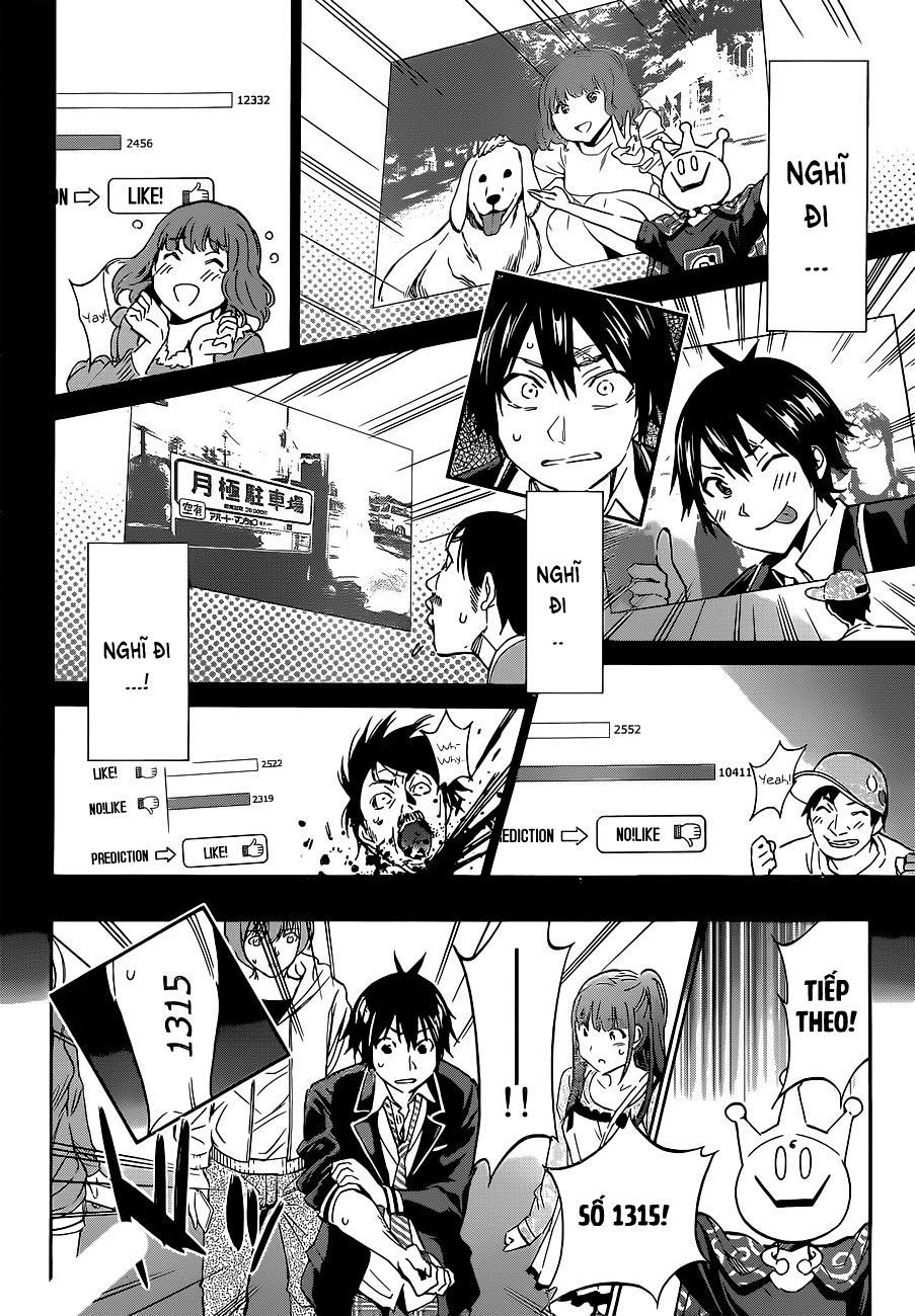 Real Account Ii Chapter 3 - Trang 2