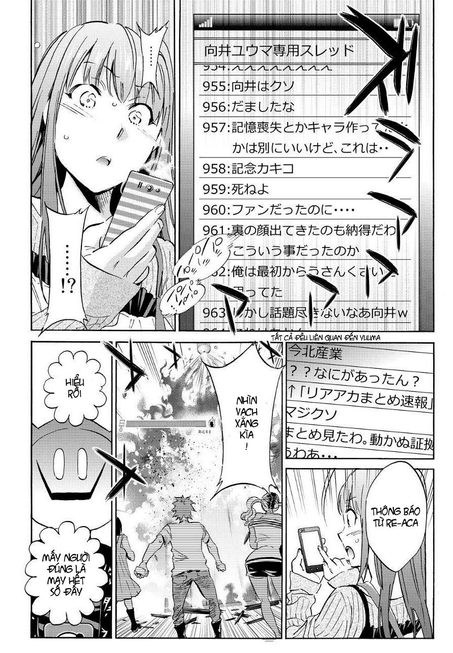 Real Account Ii Chapter 30 - Trang 2