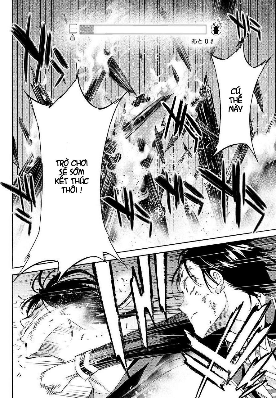 Real Account Ii Chapter 30 - Trang 2