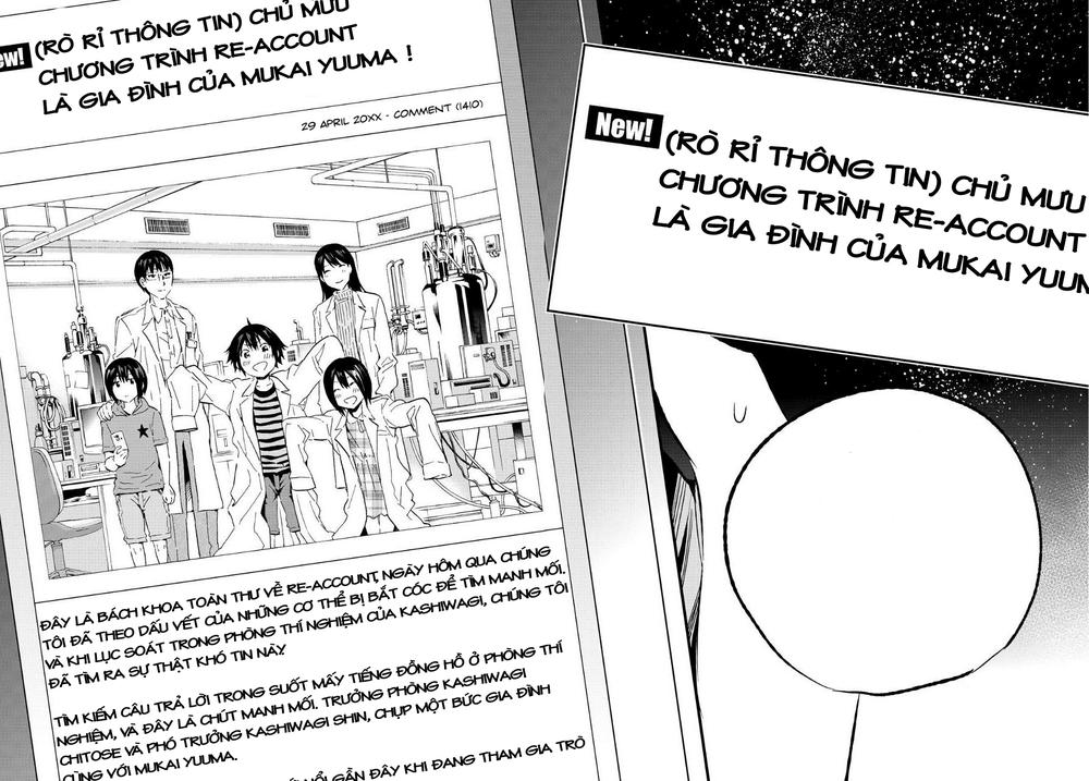 Real Account Ii Chapter 30 - Trang 2