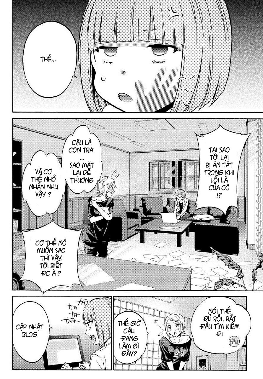 Real Account Ii Chapter 30 - Trang 2