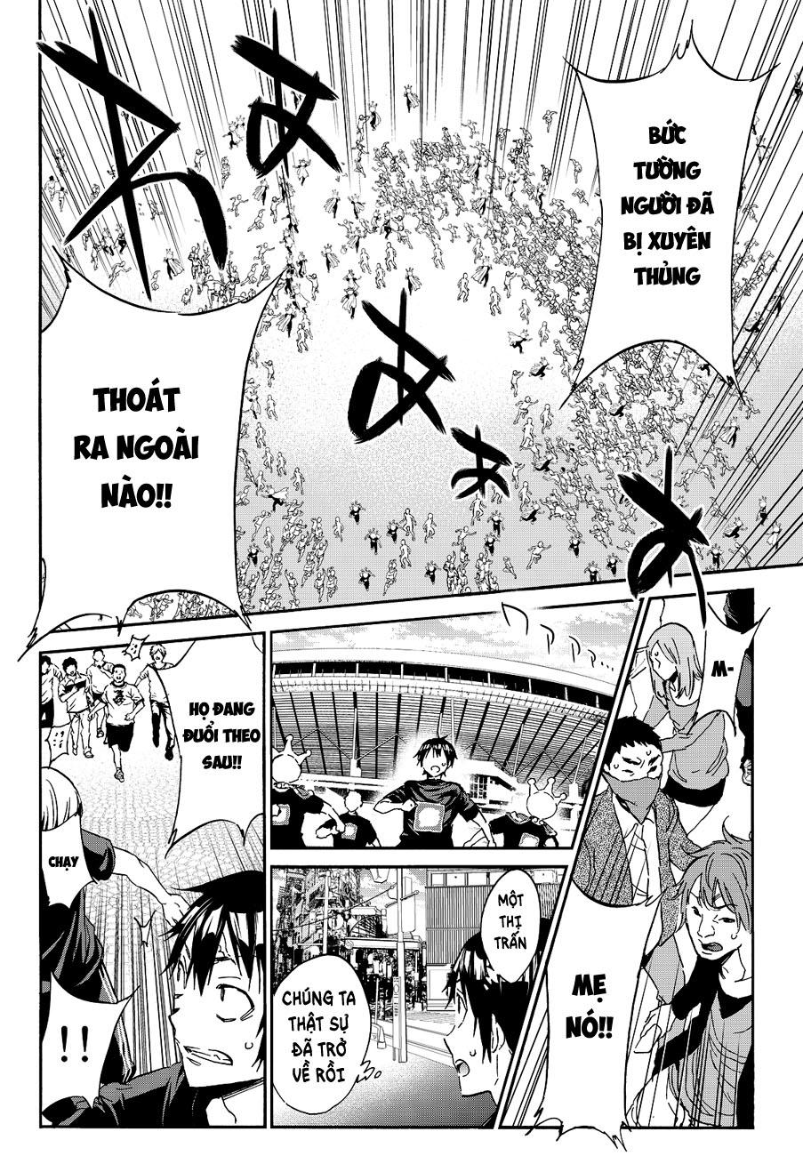 Real Account Ii Chapter 32 - Trang 2