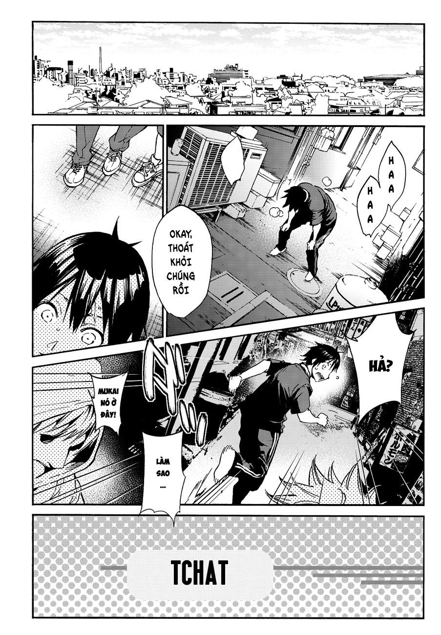 Real Account Ii Chapter 32 - Trang 2