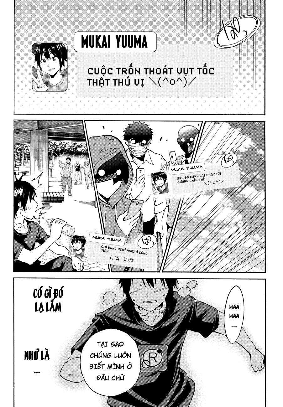 Real Account Ii Chapter 32 - Trang 2