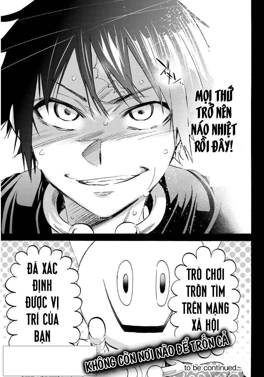 Real Account Ii Chapter 32 - Trang 2